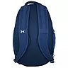 Under Armour UA Hustle 5.0 Backpack