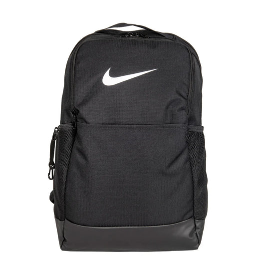 Nike Brasilia 9.5 Training Backpack (Black)