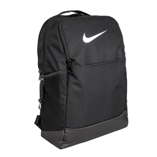 Nike Brasilia 9.5 Training Backpack (Black)