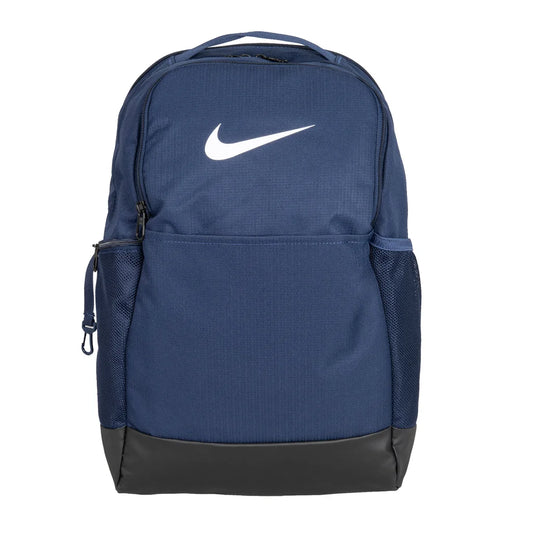 Nike Brasilia 9.5 Training Backpack (Navy)