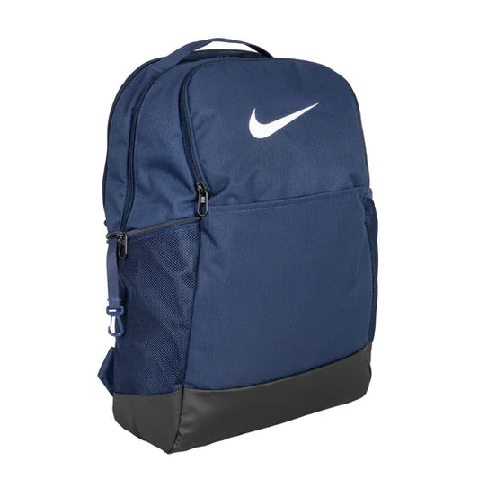 Nike Brasilia 9.5 Training Backpack (Navy)