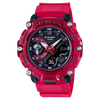 Casio G-Shock GA-2200SKL-4A