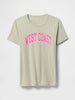Gap Favorite Graphic T-Shirt - Frosty Morning