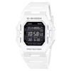 Casio G-Shock Compact White Digital Watch GD-B500-7