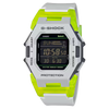 Casio G-Shock GD-B500MW-8