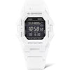 Casio G-Shock Compact White Digital Watch GD-B500-7