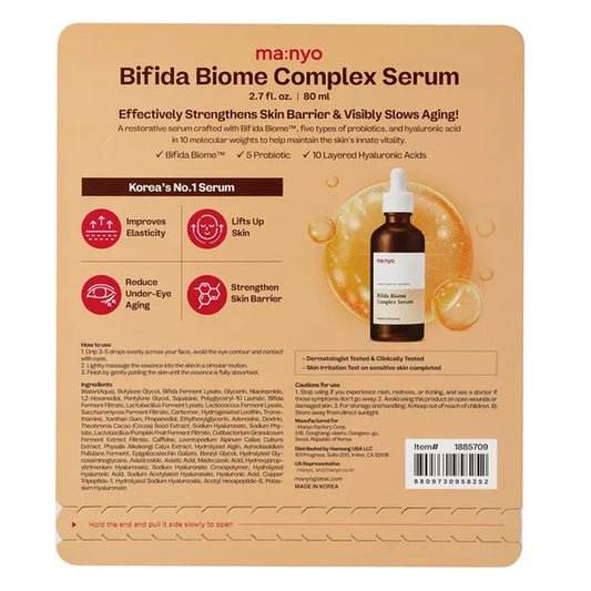 ma:nyo Bifida Biome Complex Serum (2.7 fl oz / 80 ml)